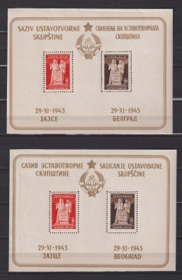 IUGOSLAVIA 1945 MI. BL. 3, I +II MNH foto