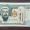 Mongolia - 1000 Tugrik (2013)