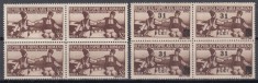 ROMANIA 1948 LP 231 LP 240 PRIETENIA ROMANO-BULGARA CU SI FARA SUPRATIPAR BLOCURI DE 4 TIMBRE STARE MNH