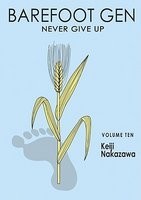 Never Give Up foto