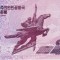 Bancnota Coreea de Nord 200 Won 2008 - P62s UNC SPECIMEN