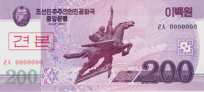Bancnota Coreea de Nord 200 Won 2008 - P62s UNC SPECIMEN