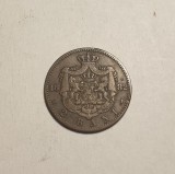 Moneda 2 Bani 1882 - Numismatica Rom&acirc;nească - Colecție