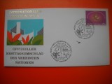 HOPCT PLIC FDC S NR 210 SURSE NOI DE ENERGIE 1981 - ONU NATIUNILE UNITE- -BIROUL VIENA AUSTRIA