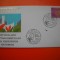 HOPCT PLIC FDC S NR 210 SURSE NOI DE ENERGIE 1981 - ONU NATIUNILE UNITE- -BIROUL VIENA AUSTRIA