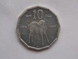 10 SENTI 1976 SOMALIA-FAO