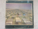 Pink floyd a momentary lapse of reason disc vinyl lp muzica rock balkanton VG