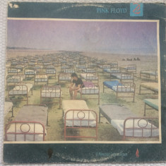 pink floyd a momentary lapse of reason disc vinyl lp muzica rock balkanton VG