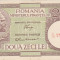 ROMANIA 20 LEI ND (1947,1948,1950) VF LUCA, RUBICEC RPR 38