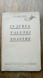 Cumpara ieftin C.I.ARGETOIANU- IN JURUL VALUTEI NOASTRE, 1923