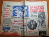 Magazin 12 aprilie 1969-meciul de fotbal romania-grecia,casa brancoveanu