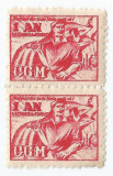 *Rom&acirc;nia, lot 707 cu 2 timbre fiscale, 1946, MNH, Nestampilat