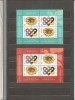 ROMANIA 2023 LP 2416 EUROPA - PACEA BLOCURI TIP 1 SI TIP 2 MNH NESTAMPILATE, Nestampilat