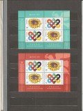 ROMANIA 2023 LP 2416 EUROPA - PACEA BLOCURI TIP 1 SI TIP 2 MNH NESTAMPILATE