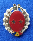 Insigna GP - Garzile Patriotice - COMANDANT DE COMPANIE - Rara, anul 1970