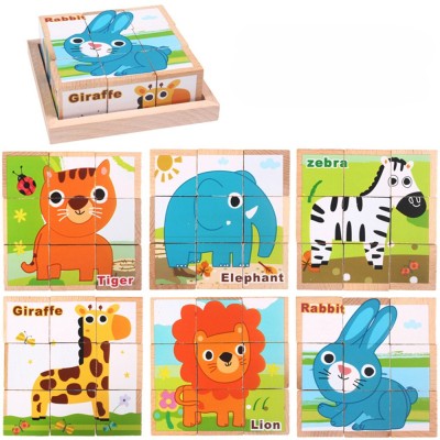 Puzzle cub din lemn, jucărie puzzle din lemn foto