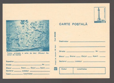 CPIB 24087 CARTE POSTALA - MUZEUL NATIONAL DE ISTORIE. COLUMNA LUI TRAIAN - TRAIAN PRIMESTE O SOLIE DE DACI, NECIRCULATA foto