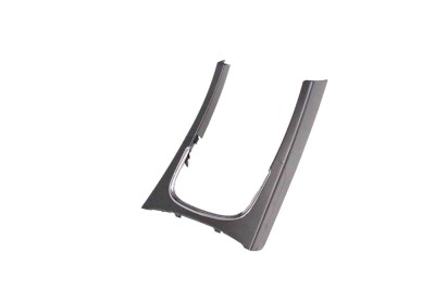 Ornament consola centrală SSANGYONG KORANDO 2017 16441453 foto