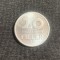 Moneda 20 filler 1983 Ungaria