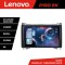 Navigatie Mercedes VW Lenovo Kit-068 8 core QLED 2K 12+256 360 Android Waze USB Navigatie Internet Youtube Radio CarStore Technology
