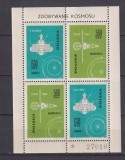 POLONIA MI: BL. 31I MNH