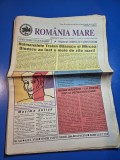 ziarul romania mare 1 septembrie 2006 - redactor sef corneliu vadim tudor