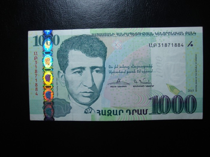 ARMENIA 1000 DRAM 2015