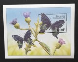 R.CENTRAFRICA -FLUTURI SI FLORI DIN AFRICA -1 S/SH.-MNH** - R CAF 182, Fauna