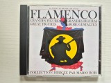 CD Flamenco Grandes Figures / Great Figures (1992) Le Chant Du Monde, Harmonia Mundi, Muzică Tradițională Spaniolă, Sabicas, Carmen Amaya
