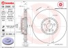 BREMBO 09.D895.13 PRIME LINE - Composite Disc frana