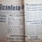 scanteia 23 iunie 1966-spitalul din suceava in cur de finisare