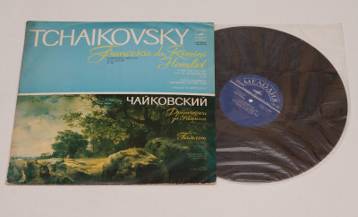 Tchaikovsky - Francesca di Rimini / Hamlet - disc vinil, vinyl, LP editie URSS foto