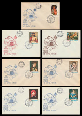 1968 Prima Expozitie Filatelica itineranta Botosani, 7 plicuri stampila speciala foto