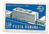 Romania (344) - Noul sediu al U.P.U., 1970 - obliterat