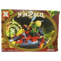 Set constructie Ninja NO.2044 model 7 foto