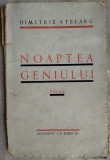 DIMITRIE STELARU: NOAPTEA GENIULUI (POEME, ed princeps 1942)[DEDICATIE/AUTOGRAF]