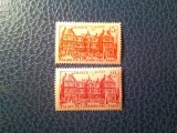 Serie Franta 1948 Palat Luxemburg , 2 valori , val. 15f are urma sarniera