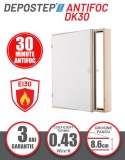 Cumpara ieftin Usa vizitare antifoc termoizolatoare DEPOSTEP ANTIFOC DK 30