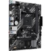 Placa de Baza ASUS PRIME A520M-R AM4