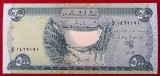 Irak 500 Dinars 2004 UNC necirculata **