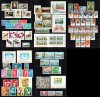 Romania 1977 AN COMPLET! LP 929 - LP 950, 82 timbre + 9 colite, MNH, Nestampilat