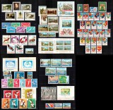 Romania 1977 AN COMPLET! LP 929 - LP 950, 82 timbre + 9 colite, MNH, Nestampilat
