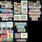 Romania 1977 AN COMPLET! LP 929 - LP 950, 82 timbre + 9 colite, MNH