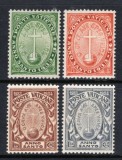 Vatican 1933 - Anno Santo, serie neuzata