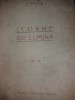 N. Petrascu - Icoane de Lumina I (1935) cu Dedicatie - Editie Bibliofila, Carte Veche