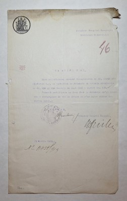 Certificat cadastral 1919 &amp;ndash; Primăria Oraşului Bucureşti Serviciul Cadastrului foto