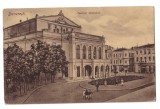 BUCURESTI 1925 CIRCULATA STARE F.BUNA