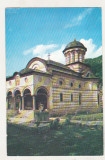 Bnk cp Manastirea Cozia - Vedere - necirculata, Printata