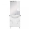 Mobilier complet de baie Bianca Plus 75, alb lucios, deschidere pe dreapta
