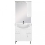 Mobilier complet de baie Bianca Plus 75, alb lucios, deschidere pe dreapta